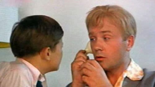 Два дня чудес Bild 2