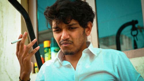 The Influenced Bild 4