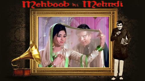 Mehboob Ki Mehndi Bild 3