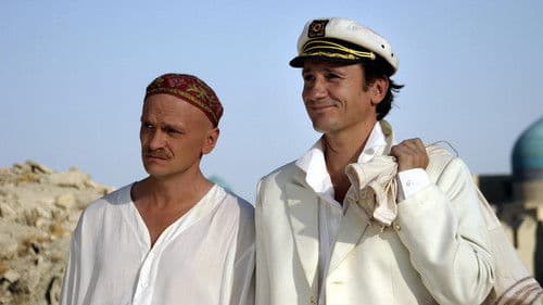 Золотой телёнок Bild 2