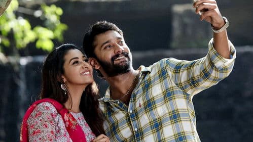 டிமான்டி காலனி 2 Bild 6