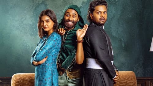 എന്ന് സ്വന്തം പുണ്യാളൻ Bild 3