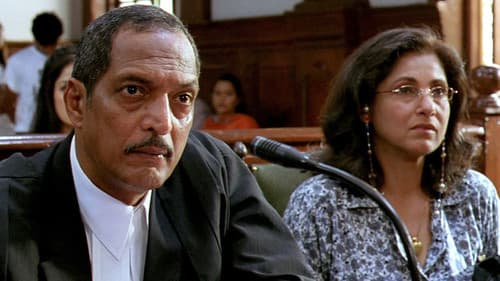 Tum Milo Toh Sahi Bild 2