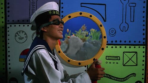 Der mit den Fischen fliegt Bild 4