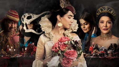 دروغ ۱۲ Bild 1