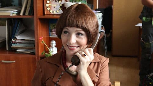 Я требую любви! Bild 1