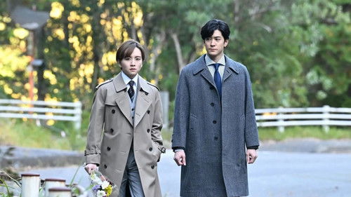 秘密〜THE TOP SECRET〜 Bild 1