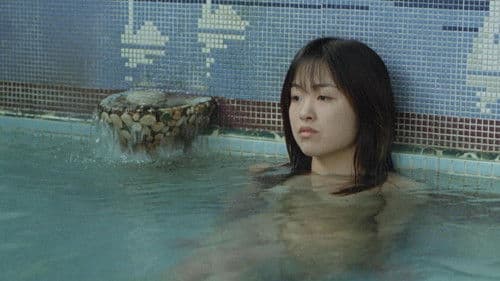 エロスのしたたり Bild 1