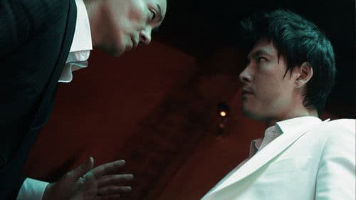 The Divine Move Bild 7