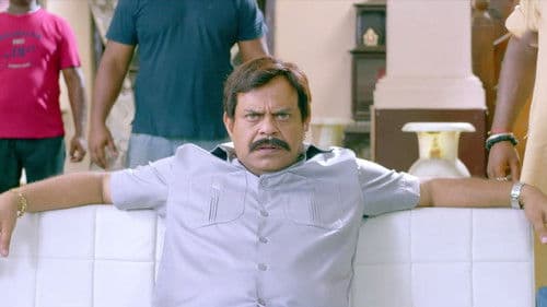 বাদশা দ্য ডন Bild 3