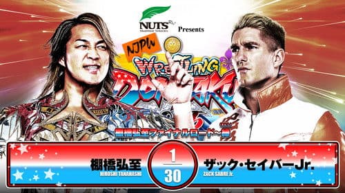 NJPW Wrestling Dontaku 2025 - Night 1 Bild 6