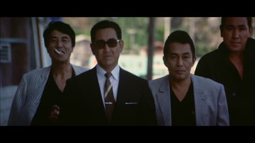 博徒外人部隊 Bild 5