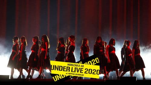 乃木坂46 アンダーライブ 2020 Bild 1