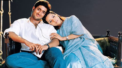 Manasantha Nuvve Bild 1