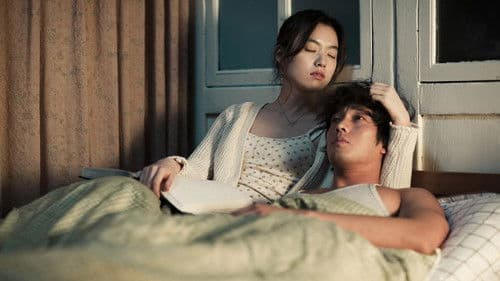 A Moment to Remember Bild 6