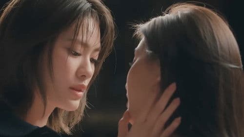 เงาใต้พระจันทร์ Bild 1