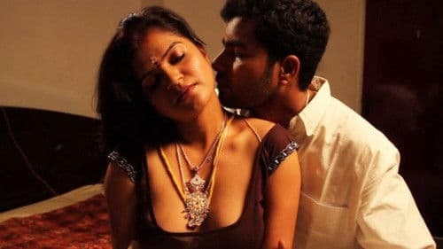 திகட்டாத காதல் Bild 4