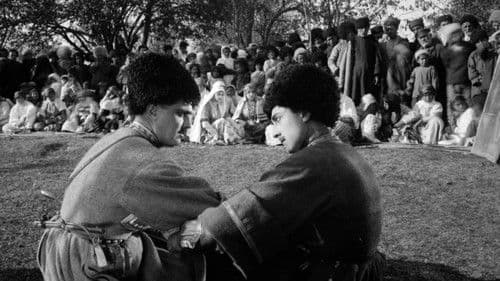 იბრაჰიმი და გოდერძი Bild 1