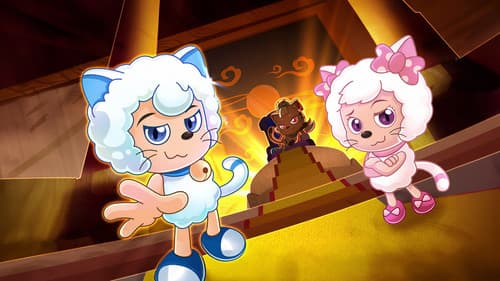 喜羊羊与灰太狼之异国大营救 Bild 2