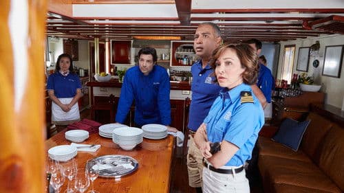 All Summer Long Bild 7