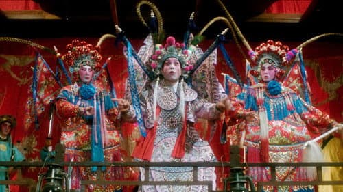 Peking Opera Blues Bild 1