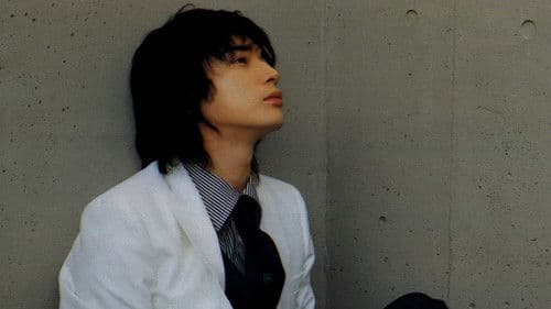 きみはペット Bild 1