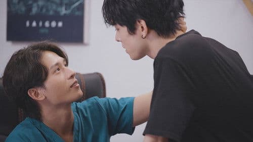 CHÀNG LỌ LEM Bild 6