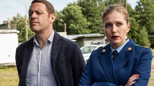 Тень за спиной Bild 3