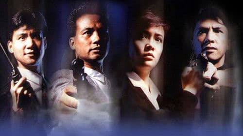 Ultra Force 4 Bild 8