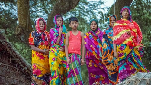 নোনাজলের কাব্য Bild 1