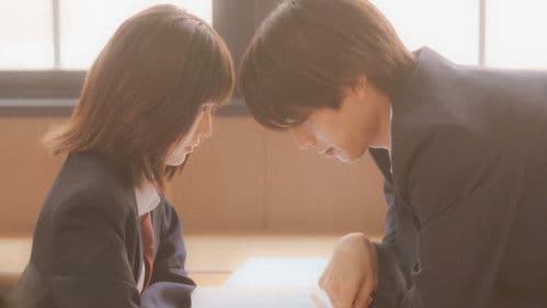 ストロボ・エッジ Bild 1