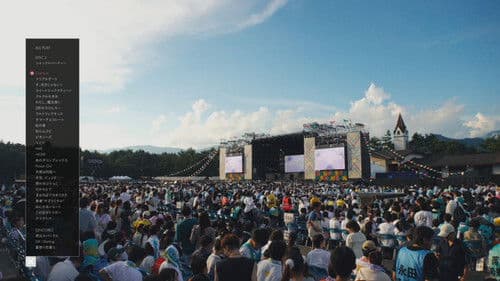 IKONOIJOY 2023 Bild 3