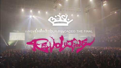 Bish: Nevermind Tour Reloaded The Final "Revolutions" Bild 1