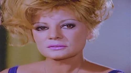 على ورق سيلوفان Bild 1