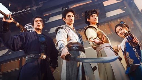 大宋奇闻录 Bild 1
