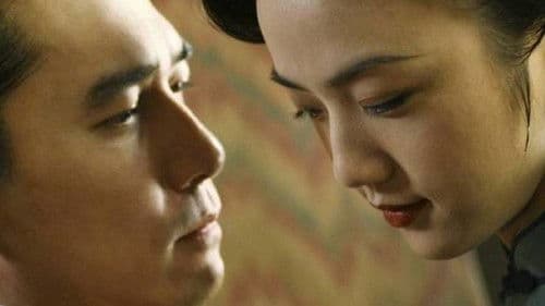 Gefahr und Begierde Bild 5