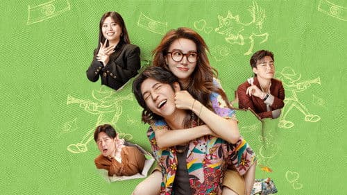 “骗骗”喜欢你 Bild 4