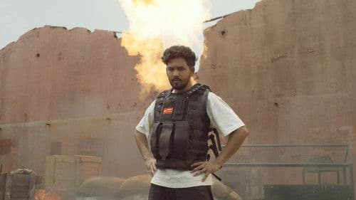 கடைசி உலகப் போர் Bild 3