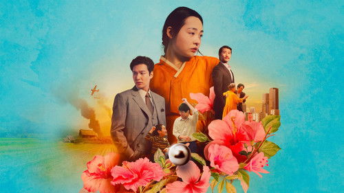 Pachinko – Ein einfaches Leben Bild 3