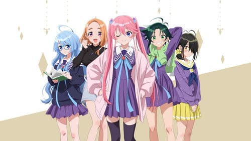 The Shiunji Family Children Bild 1