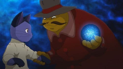 Das Leben des Budori Gusko Bild 4