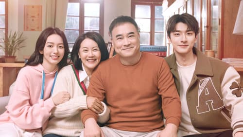 别对我动心 Bild 3