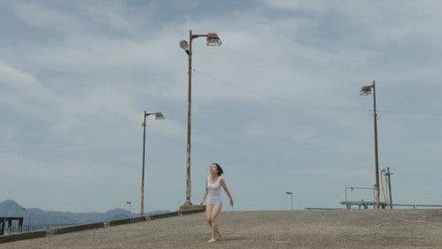 The Walking Fish Bild 2