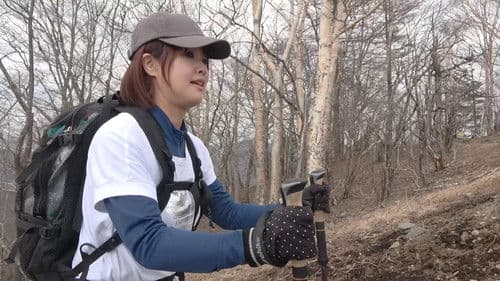 それでも私は Though I'm His Daughter Bild 1