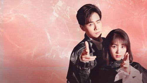 你好，神枪手 Bild 4