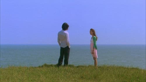 ライアーゲーム　ザ・ファイナルステージ Bild 2