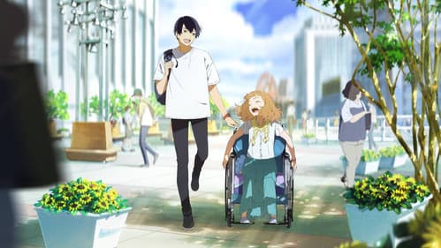 Josie, der Tiger und die Fische Bild 8