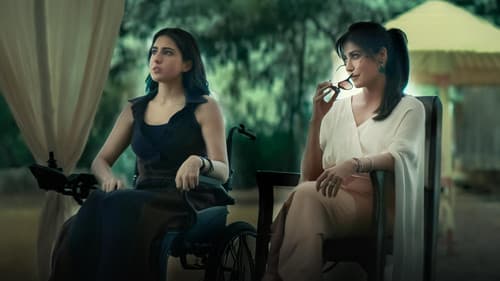 गैसलाइट Bild 6