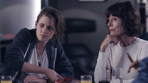 Once and Forever Bild 2