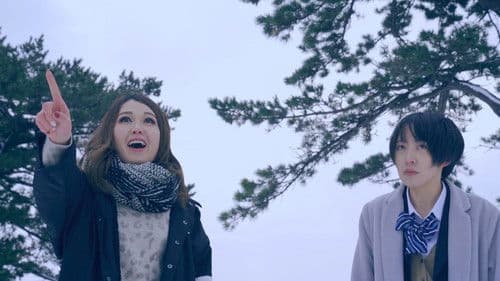 カレンとユリ Bild 1